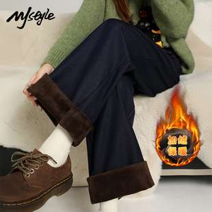 STYLE丹宁蓝加绒牛仔裤 高腰显瘦直筒裤 女2025冬季 牛仔裤 新款