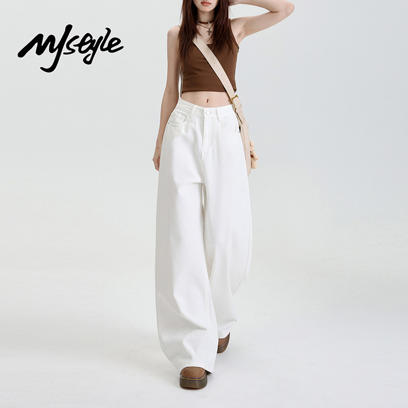 MJ STYLE白色简约牛仔裤女2026年高腰阔腿裤夏季新款小众直筒裤