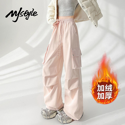 MJSTYLE美式加绒加厚工装裤女