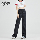 直筒长裤 小个子显瘦窄版 女2025秋冬新款 子 STYLE高腰阔腿牛仔裤