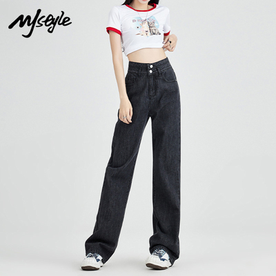 MJSTYLE高腰阔腿牛仔裤长裤高腰