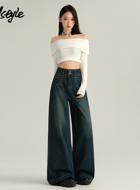 MJ STYLE美式复古宽松阔腿牛仔裤女秋冬2025新款高腰垂感直筒裤子