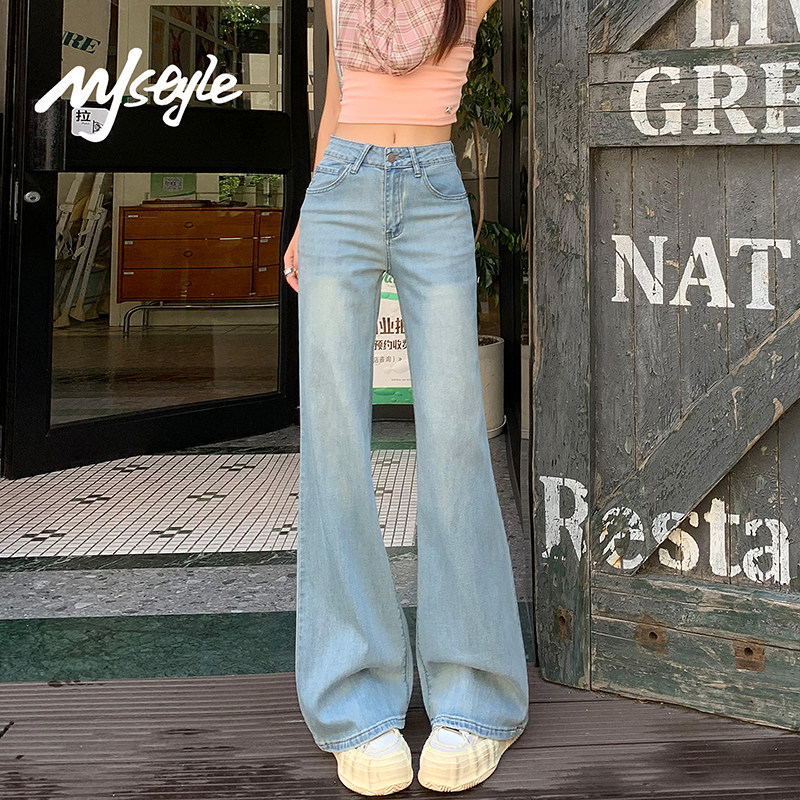 MJ STYLE美式高腰瘦身微喇裤女2026年夏季薄款阔腿裤小个子牛仔裤