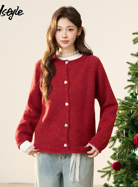 MJ STYLE圣诞氛围感红色毛衣外套女2025冬季宽松显瘦外穿针织开衫