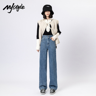 MJ STYLE高腰阔腿牛仔裤女2025春秋新款小个子窄版直筒长裤子