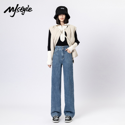 MJSTYLE高腰阔腿牛仔裤长裤高腰