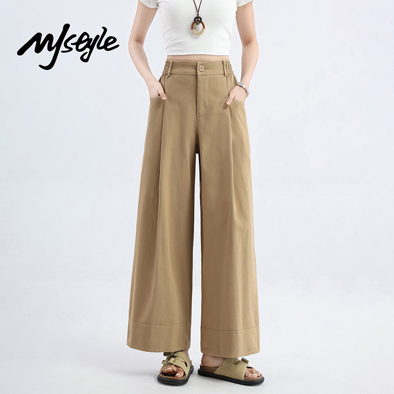 MJ STYLE高级纯棉水洗西装裤女2026夏季薄款裤子慵懒垂感直筒裤子