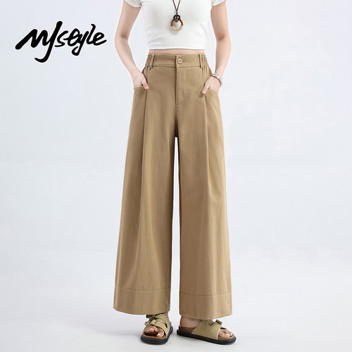 MJSTYLE高级纯棉水洗西装裤女