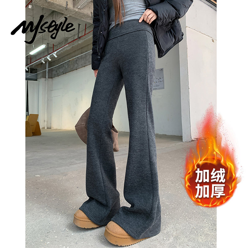 MJSTYLE糯米加绒休闲喇叭裤女冬