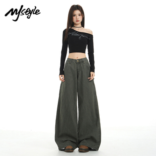 女2025秋季 宽松灰绿牛仔裤 新款 裤 子高腰小个子阔腿裤 STYLE美式