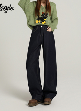 MJ STYLE美式复古牛仔裤女2026春季新款直筒裤高腰小个子阔腿裤