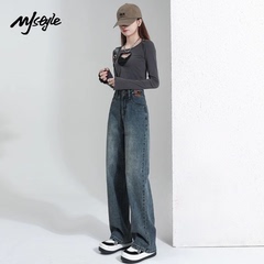 MJ STYLE阔腿牛仔裤女2025秋新款高腰窄版直筒裤小个子拖地长裤