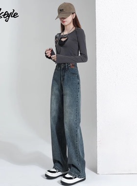 MJ STYLE阔腿牛仔裤女2026春新款高腰窄版直筒裤小个子拖地长裤