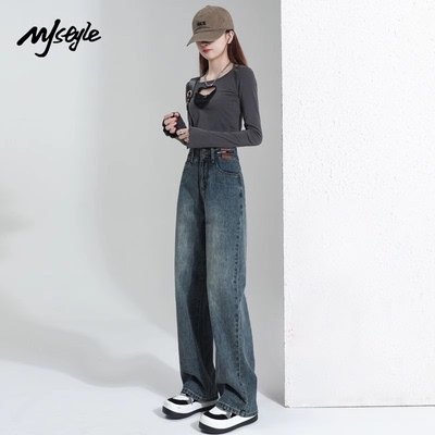 MJSTYLE直筒牛仔裤高腰阔腿长裤