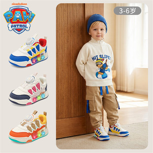 汪汪队男童运动鞋2026年春秋新款舒适轻便防滑减震百搭闪灯跑步鞋
