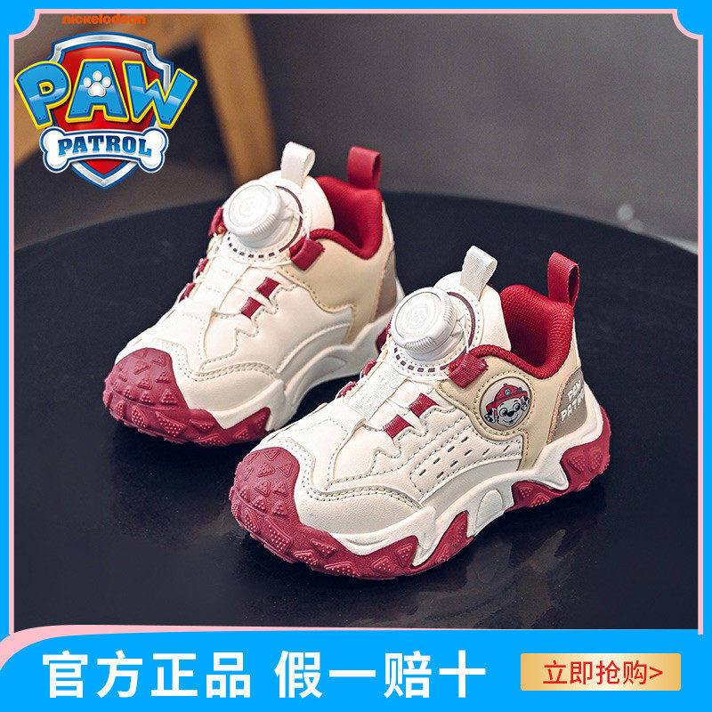 汪汪队男童鞋子2025秋冬季新款宝宝鞋皮面儿童运动鞋软底小童毛毛