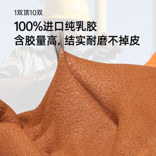 防水工作 手套劳保加厚耐磨工作胶皮男工地干活冷库保暖加绒冬季