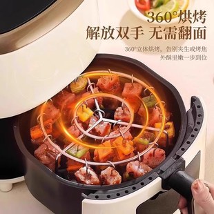 烧烤架烤肉烤串架签子烤肉 空气炸锅烤架家用烤箱不锈钢吊炉架立式