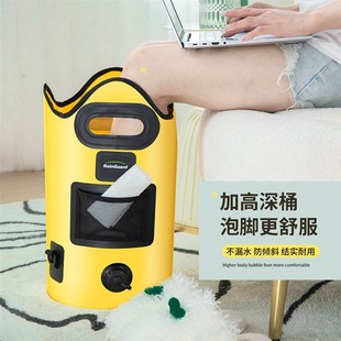 泡脚袋加高保温洗脚桶深桶 旅行折叠泡脚桶家用过小腿多功能便携式