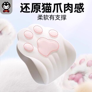 拽猫孕妇腰靠办公室久坐靠枕孕期椅子护腰坐垫靠背垫腰部支撑