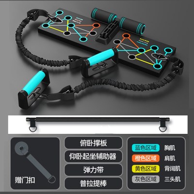 多功能俯卧撑板训练板多功能支架辅助器材家用健身神器