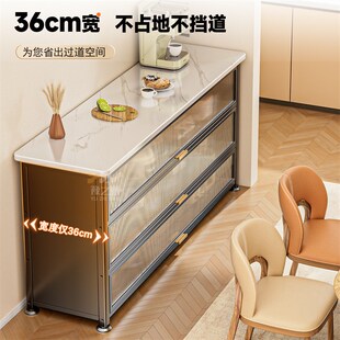 厨房置物架落地岩板橱柜多层收纳餐边柜多功能家用微波炉储物柜子