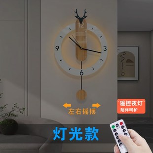 北欧钟表挂钟客厅现代简约时钟创意家用轻奢高级感大气表 2025新款