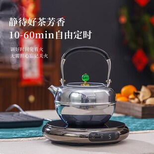 迷你电陶炉煮茶器玻璃壶冬天室内围聚煮茶电茶炉 德茗堂2025新款