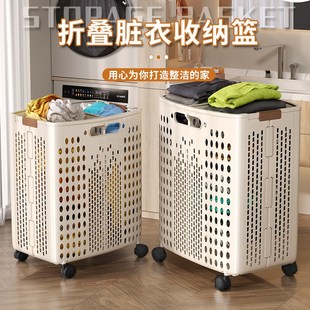 脏衣篓可折叠脏衣篮家用脏衣服收纳筐杂物箱浴室卫生间放衣服神器