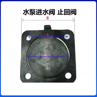 3TC方形胶垫橡胶密封圈止回阀水泵进水阀逆止阀 自吸泵水泵2TC