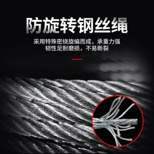 卷扬机2吨1吨电动葫芦220V家用小型吊机380V重型提升机升降起重机
