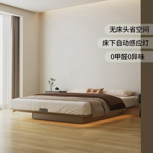 网红悬浮无床头床齐边小户型箱体床碳素钢高箱储物环保床 2025新款