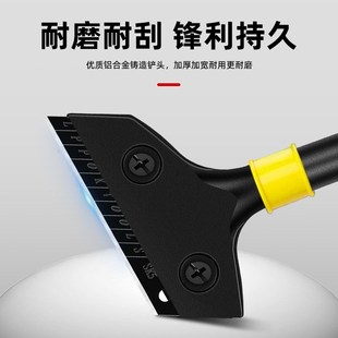 重型铲刀清洁刀美缝玻璃除胶小铲子铲墙皮神器厨房用刮刀保洁工具