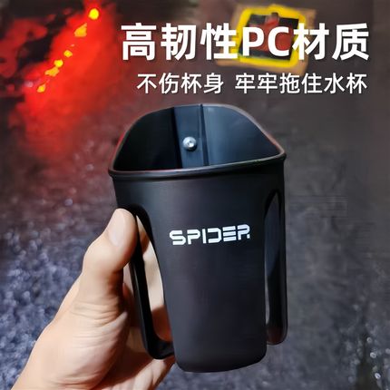 适用小牛九号电动车水壶架摩托车通用后视镜水杯奶茶饮料放置杯架