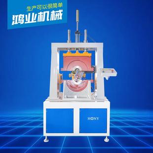 翻边机HJ32 46B金属圆管加工设备广东鸿业