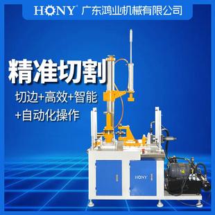 切边机HJ1 46B壶身切边广东鸿业