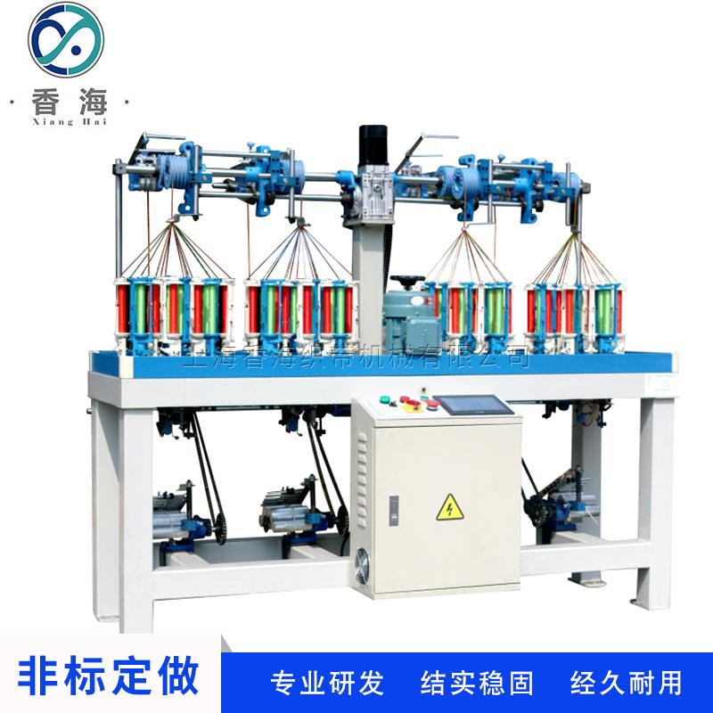 16锭长型松紧带编织机编织鞋带内衣带编织机服装辅料高速编织机