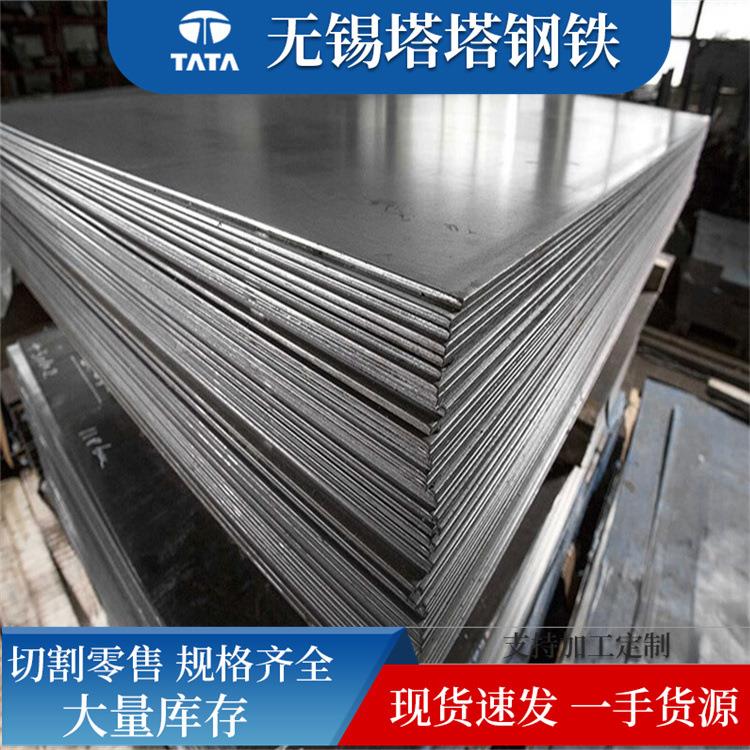 太钢409L不锈钢卷板冷轧不锈钢板4302B卷板420冷轧不锈钢板