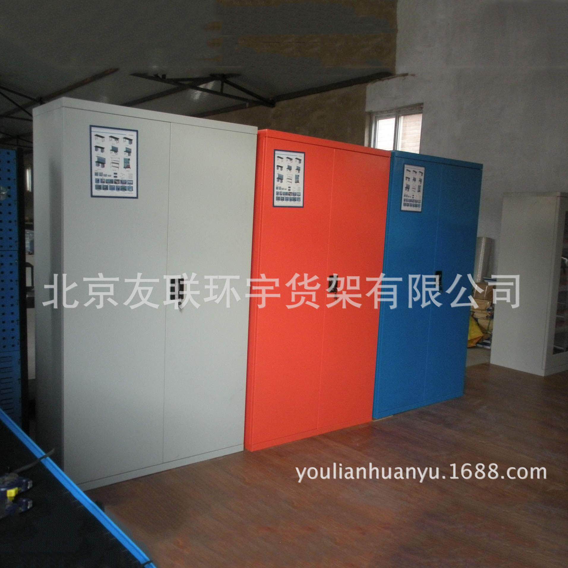 五金工具柜汽修车间储物柜收纳工具箱多功能零件柜重型工具柜