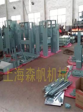 机械制造支架船底座铝罩壳森帆机械五金制造厂家