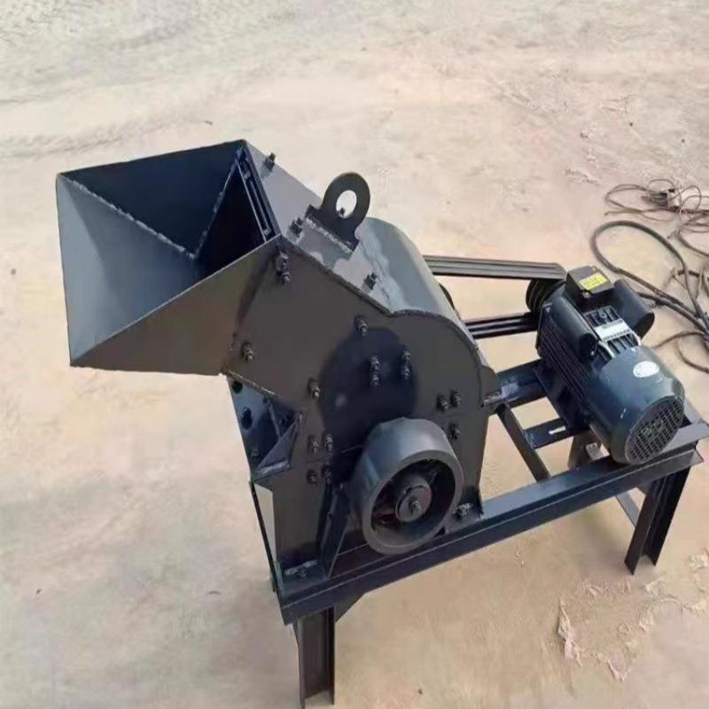 家用电锤式破碎机混凝土建筑垃圾石料石块水泥块制砂机石灰石破碎