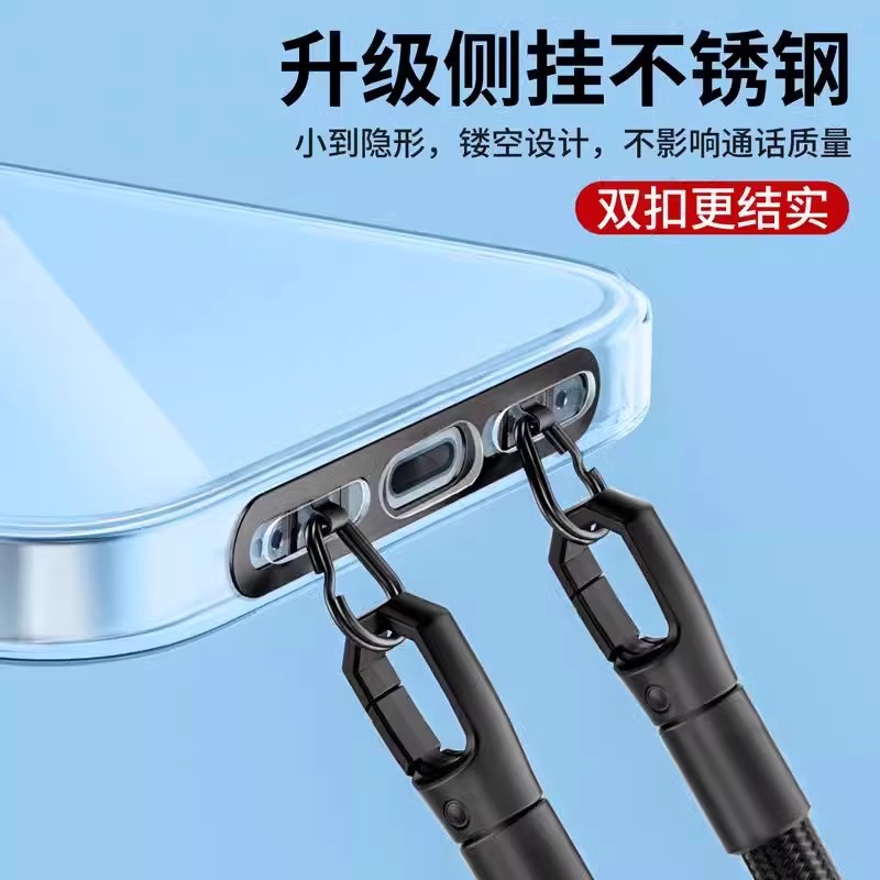 手机挂绳垫片侧挂不锈钢夹