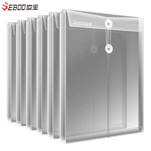 SEBOO世宝透明档案盒绕绳存档