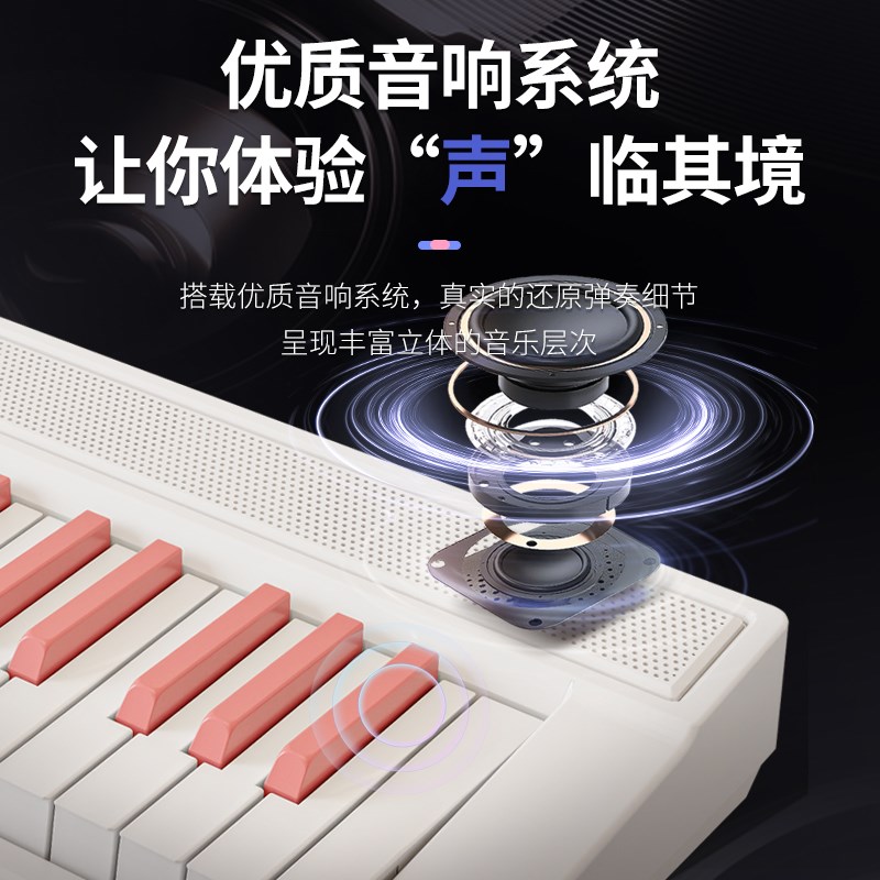 原康88键可折叠电钢琴成人儿童便携式入门幼师电子琴替代手卷钢琴
