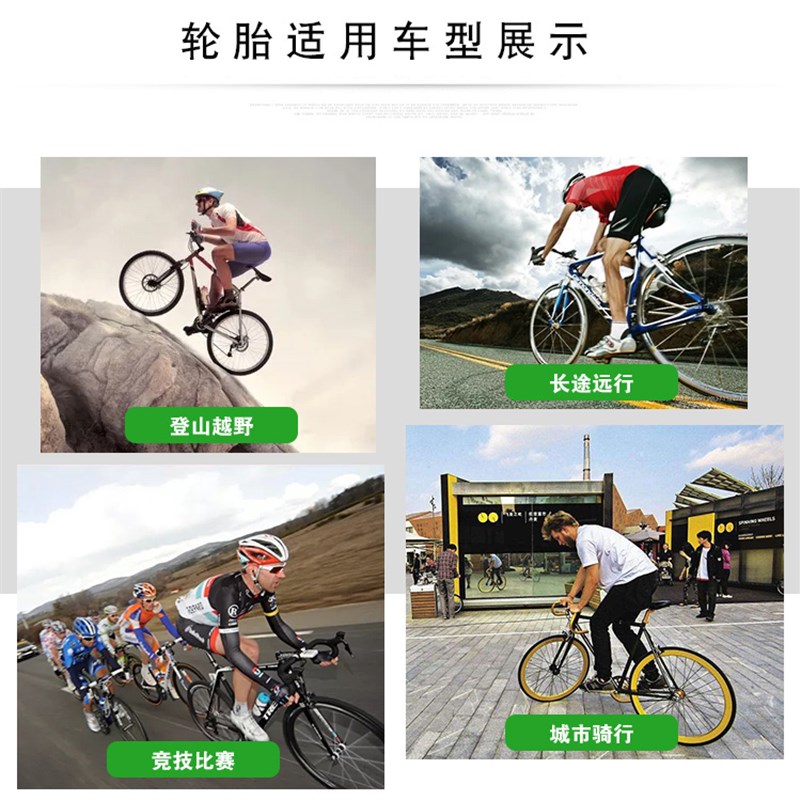 正新自行车尼龙轮胎27寸 27.5x1.75/1.95/2.10山地车公路车内外胎