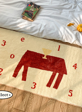 艺术收藏夹新计划新年红色家用卧室床边毯客厅书房地毯地垫飘窗毯