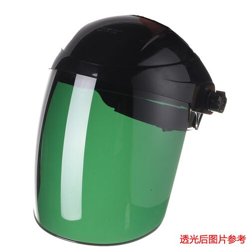 OTOS 防护面罩 头戴电焊接工透气焊帽气保焊防紫外线护眼防烤脸