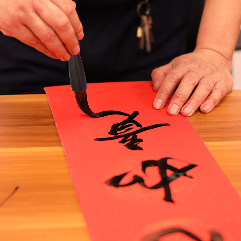 毛笔狼毫级套装大号中号北尾纯狼毫狼尾书法笔送人礼盒国画硬毫狼