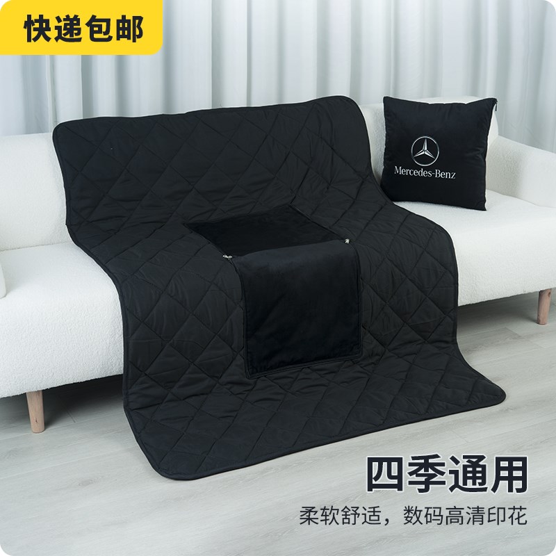 买一送一 汽车抱枕被子两用毯子定制宝马奥迪logo通用可折叠
