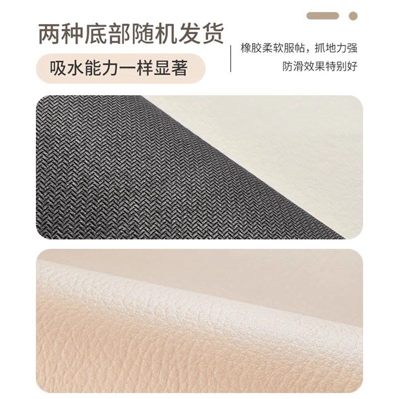 意大利硅藻泥浴室地垫防滑吸水简约卫生间脚垫厕所门口速干地毯